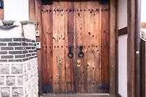 Bagilhong House Ξενοδοχείο Σεούλ 2*,  Νότια Κορέα