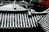 Hotel Bagilhong House Seúl